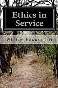 Ethics in Service (Paperback)