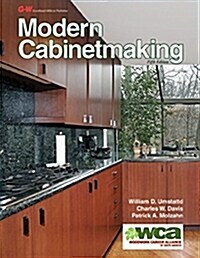 Modern Cabinetmaking (Hardcover, 5, Fifth Edition)