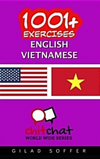 1001+ Exercises English - Vietnamese (Paperback)