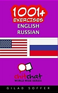 1001+ Exercises English - Russian (Paperback)