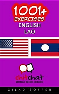 1001+ Exercises English - Lao (Paperback)