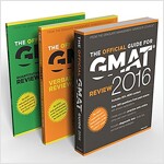 Gmat 2016 Official Guide Bundle (Paperback)