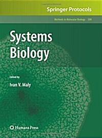 Systems Biology (Paperback)