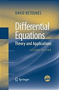 Differential Equations: Theory and Applications (Paperback, 2, 2010)
