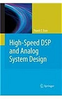 High-speed Dsp and Analog System Design (Paperback)