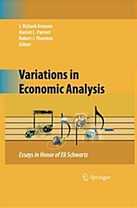 Variations in Economic Analysis: Essays in Honor of Eli Schwartz (Paperback, 2010)