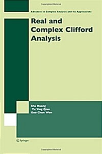 Real and Complex Clifford Analysis (Paperback)