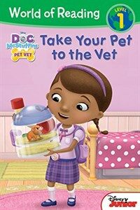 Doc McStuffins Take Your Pet to the Vet (Paperback)
