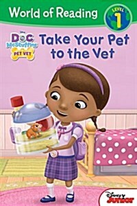 [중고] Doc McStuffins Take Your Pet to the Vet (Paperback)