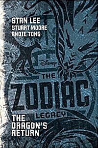 The Zodiac Legacy: The Dragons Return (Hardcover)