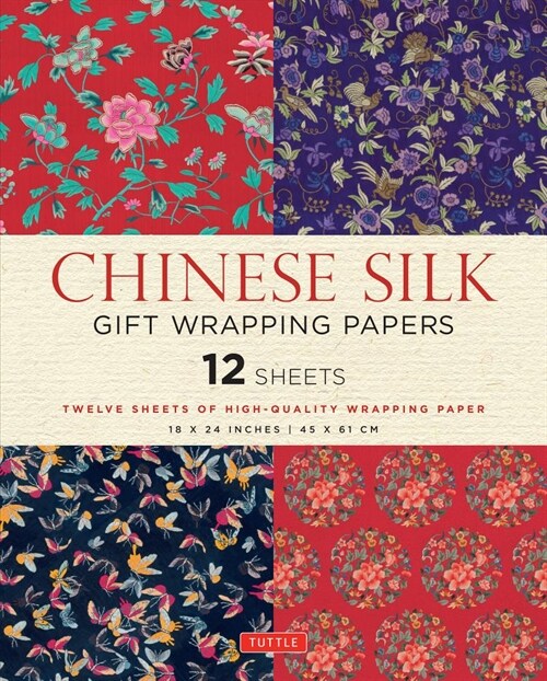 Chinese Silk Gift Wrapping Papers - 12 Sheets: 18 X 24 Inch (45 X 61 CM) Wrapping Paper (Other)