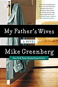 My Fathers Wives (Paperback)