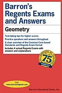 [중고] Regents Exams and Answers: Geometry (Paperback)