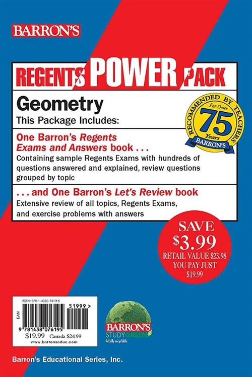 Regents Geometry Power Pack: Lets Review Geometry + Regents Exams and Answers: Geometry (Paperback)