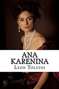 Ana Karenina (Paperback)
