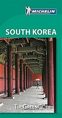 Michelin Green Guide South Korea (Paperback, 2)