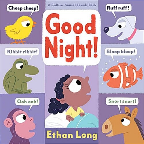 Good Night! (Board Books)