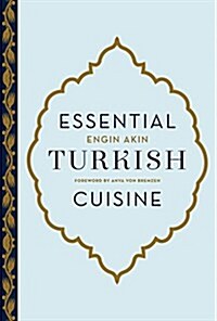 [중고] Essential Turkish Cuisine (Hardcover)