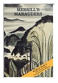 Merrills Marauders (February-May 1944) (Paperback)