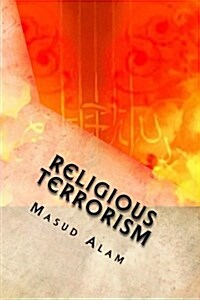 Religious Terrorism (Paperback)