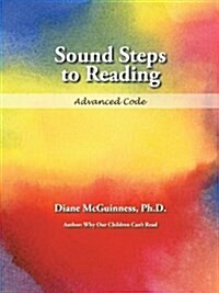 Sound Steps to Reading: Advanced Code (Paperback)