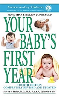 [중고] Your Babys First Year (Mass Market Paperback, 4)
