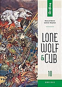 Lone Wolf and Cub Omnibus, Volume 10 (Paperback)
