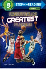 Basketball's Greatest Players (Paperback)