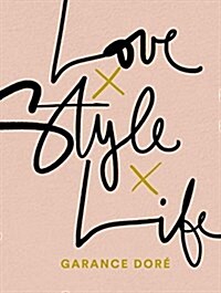 [중고] Love Style Life (Paperback)