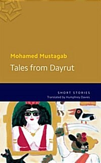 Tales from Dayrut: Short Stories (Paperback)