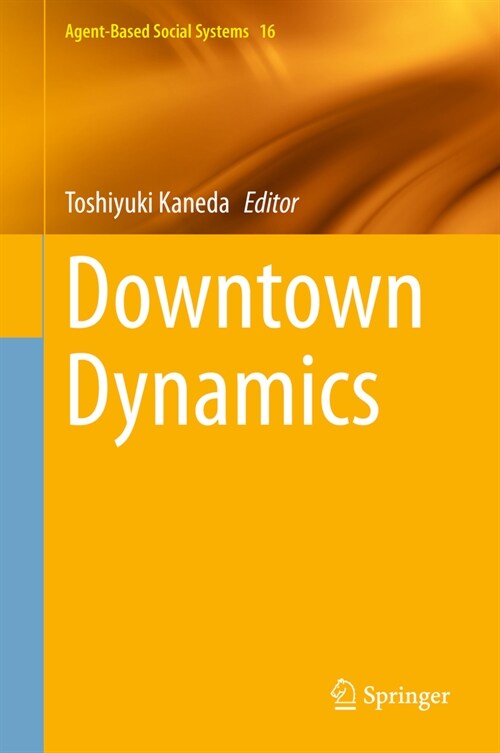 Downtown Dynamics (Hardcover)