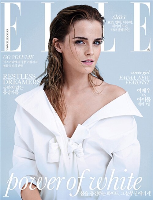 엘르 Elle 2015.3