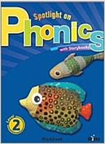 Spotlight on Phonics 2 : Workbook
