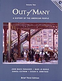 [중고] Out of Many (Paperback, 3rd, Brief, Subsequent)