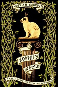 [중고] Sophie‘s World: A Novel about the History of Philosophy (Hardcover, 1st)