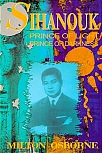 [중고] Sihanouk (Hardcover)