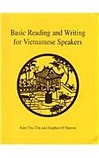 Ton: Basic Reading/Writing Paper (Paperback)