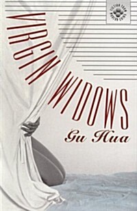 Virgin Widows (Paperback)