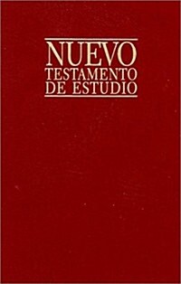 Nuevo Testamento De Estudio (Paperback)