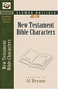 New Testament Bible Characters (Paperback)