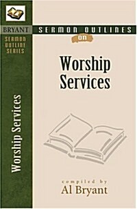 Worship Services (Paperback)