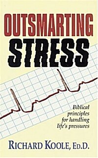 [중고] Outsmarting Stress (Paperback)
