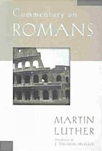 Commentary on Romans (Paperback)