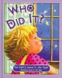 Who Did It? (Hardcover)