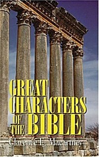 Great Characters of the Bible (Paperback)
