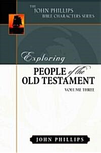 Exploring People of the Old Testament (Hardcover)