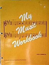 My Music Workbook (Paperback)