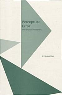 Perceptual Error (Paperback)