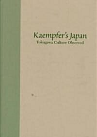Kaempfers Japan (Hardcover)