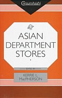 Asian Department Stores (Hardcover)